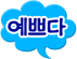 hangle_b08.gif